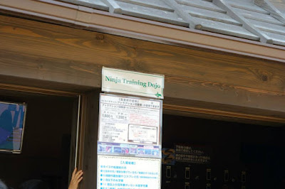 Ninja Training Dojo Entrance Fee Toei Kyoto Studio Park