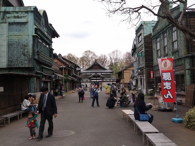 Open Air Hannah S Hill