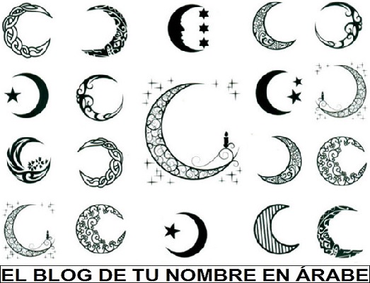 Tu Nombre En Arabe Los 50 Simbolos Mas Comunes Para Tatuajes
