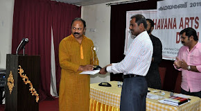 'ഭാവന ദുബായ്' ചെറുകഥാ പുരസ്കാരം 2011'