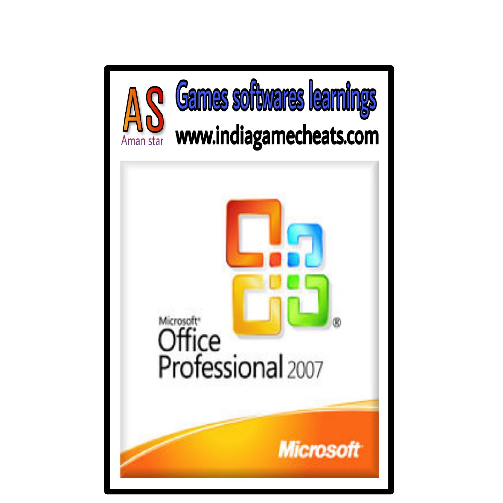 Активированный office 2007