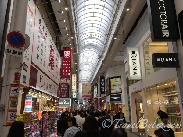 Ebisu Bashi-Suji Shopping Street 