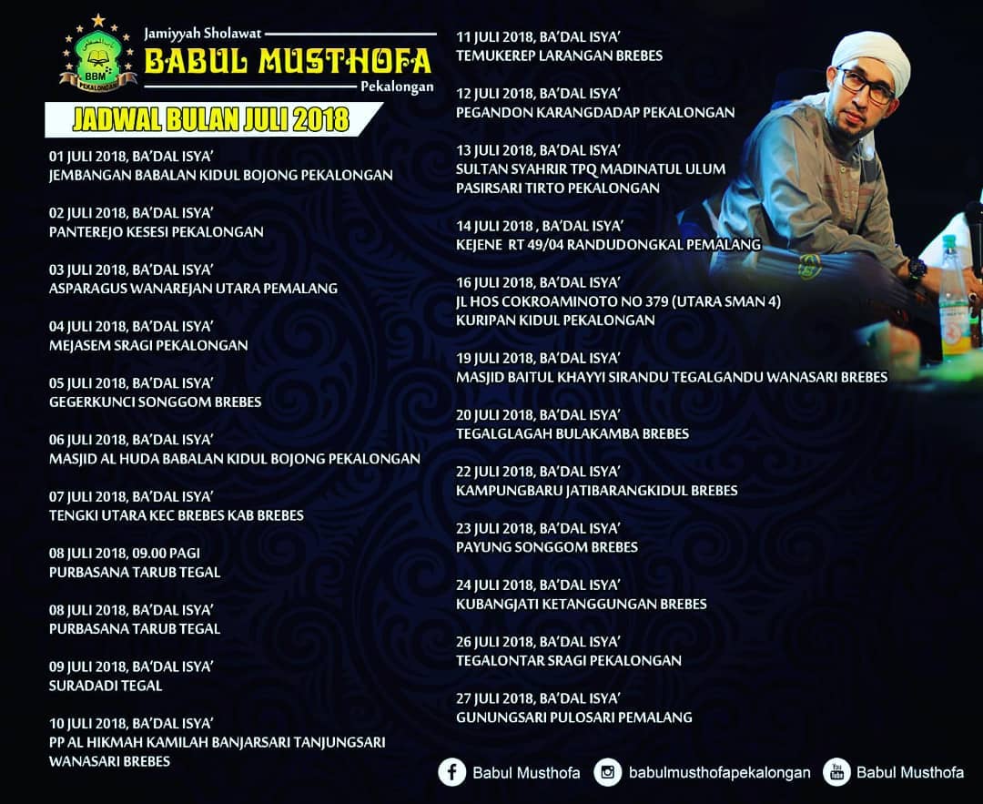 Jadwal Babul Musthofa Bulan Juli 2018 Lengkap Terbaru Sholah Sholawat Kumpulan Lirik Mp3 Jadwal Sholawat Terbaru