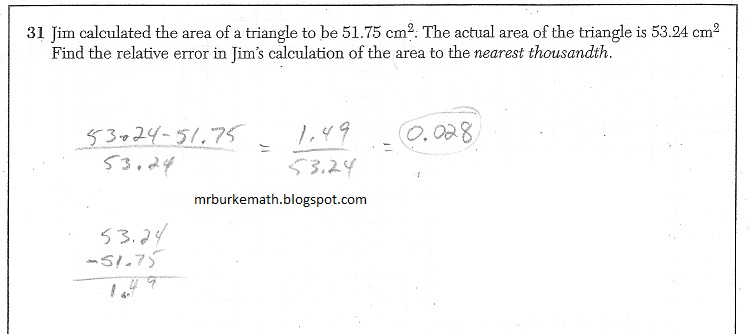 Trig regents 2016 scoring guidelines Trig regents 2016 scoring guidelines