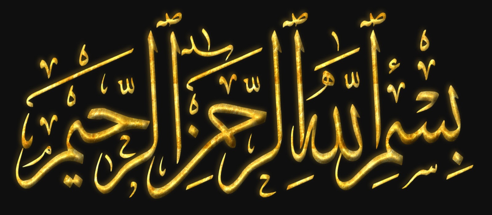 Featured image of post Gambar Kaligrafi Bismillah Berwarna Cocok kan untuk wallpaper anda kaligrafi yang satu ini