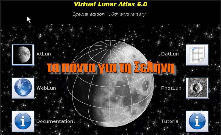nasa moon atlas farokh nasa moon atlas farokh
