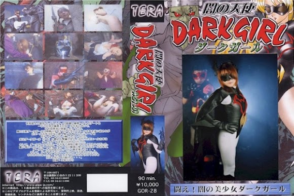 TOR-028 Angel of Darkness Dark Gal ACT01 Hikari Koizumi