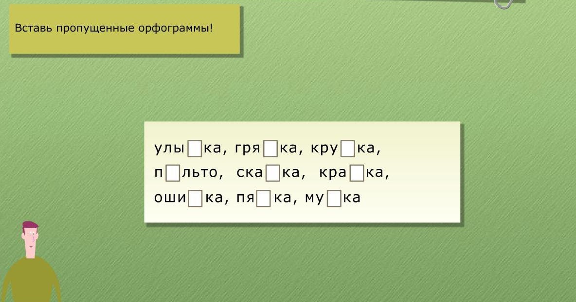 Проверка 2 плюс 2. Проверка 2 плюс 2. Проверка 2 плюс 2. Как дважды два. 2 плюс 2 равно 5.