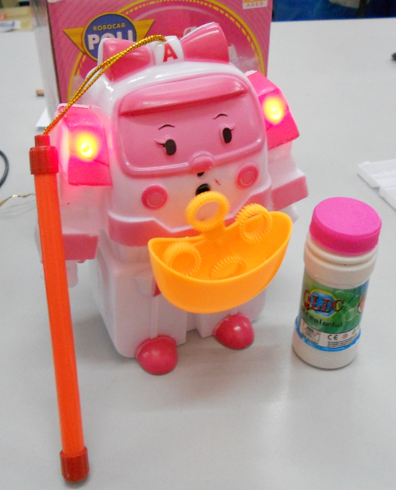 BongBongIdea: AUTOMATIC MUSICAL BUBBLE GENERATOR BLOWER