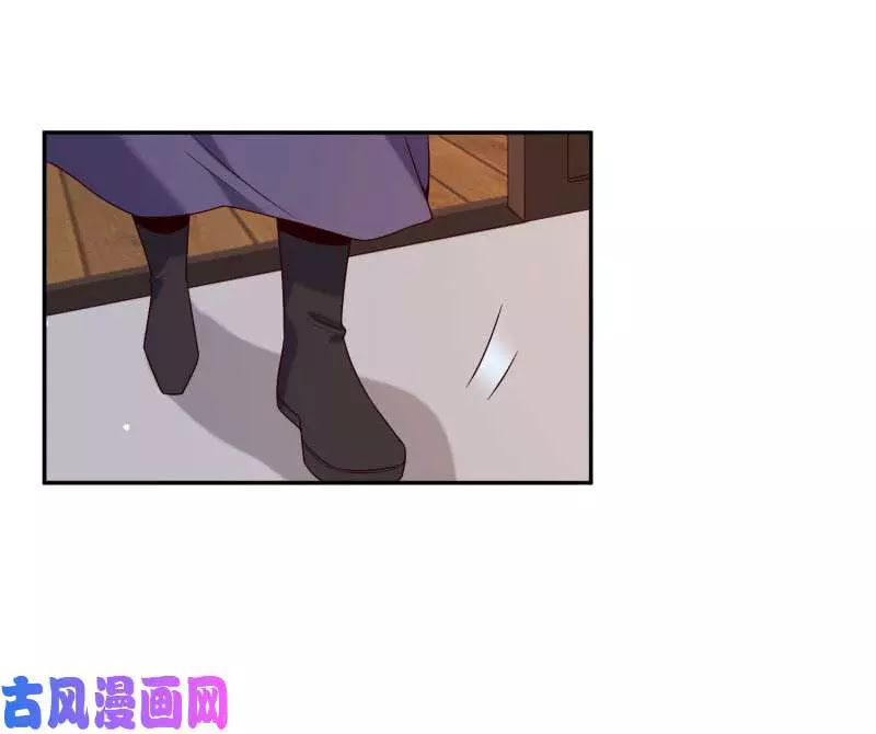 Phượng Khởi Hoa Tàng Chapter 61 - AB Truyện