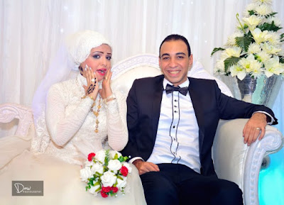 Amira & Karim's Wedding
