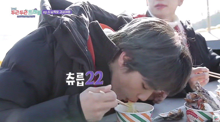 먹는걸로 영업당할거 같은 아이돌 여행먹방 (다이어터 주의) | 인스티즈