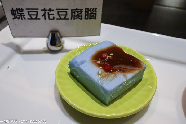 《台中.南屯》天菜豐巢VeGood蔬果饗宴|上百道中西式創意料理|新鮮食材|舒適環境|頂級享受 《台中.南屯》天菜豐巢VeGood蔬果饗宴|上百道中西式創意料理|新鮮食材|舒適環境|頂級享受