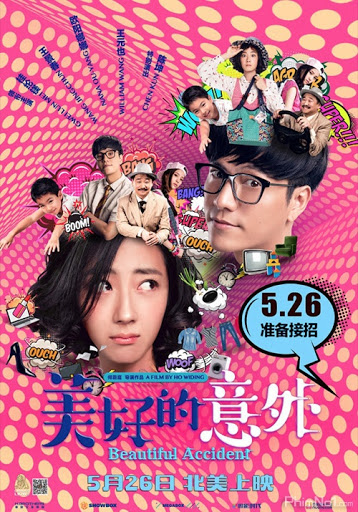 Phim Vụ Tai Nạn Ngọt Ngào - Beautiful Accident (2017)