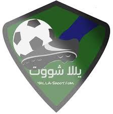 Channel Yalla Shoot Yalla Shoot