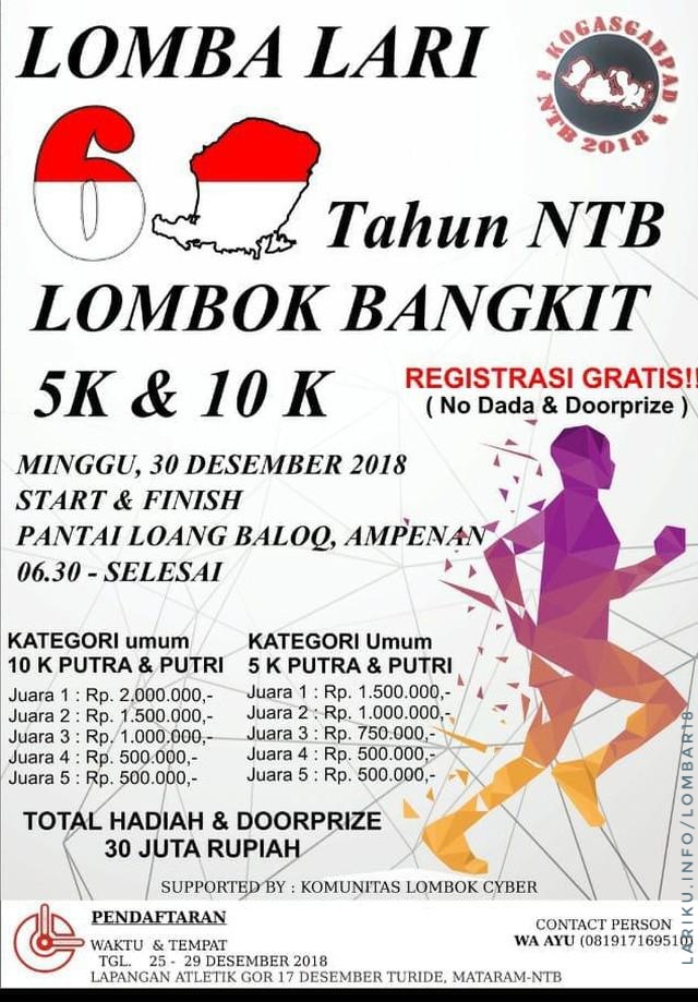 Lomba Lari 60 Tahun NTB - Lombok Bangkit â€¢ 2018