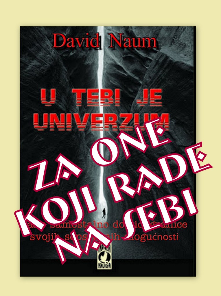 Pisac David Naum U tebi je Univerzum