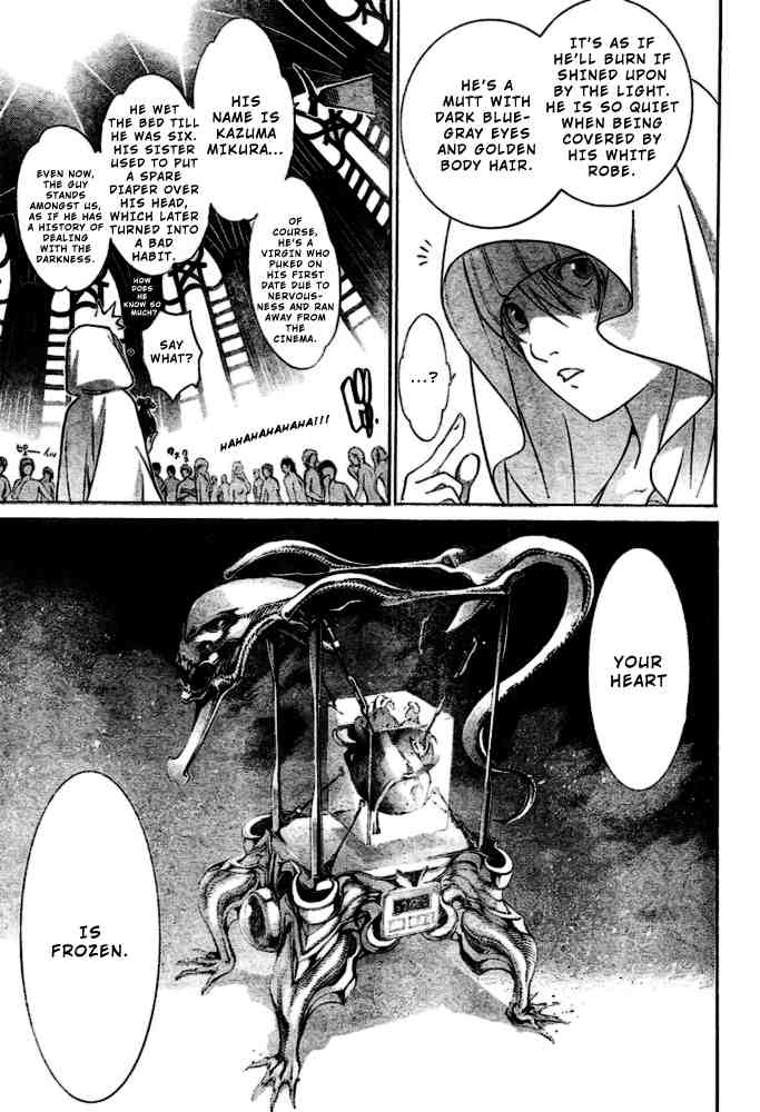 Air Gear, Chapter 199 - Air Gear Manga Online
