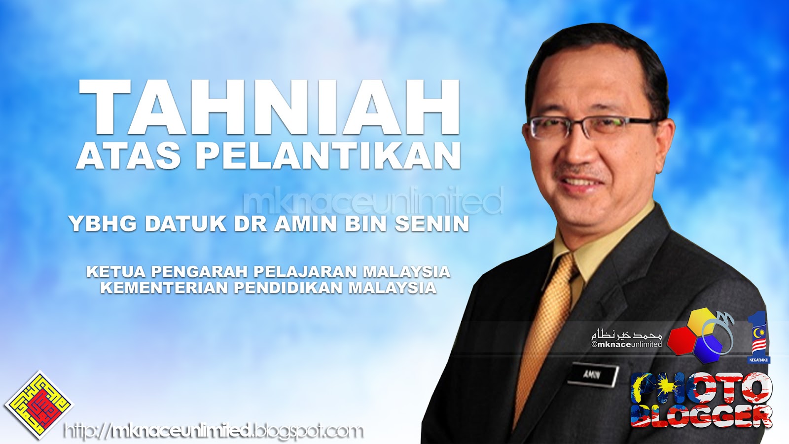 Datuk Dr Amin Bin Senin Dilantik Sebagai Ketua Pengarah Pelajaran Malaysia Kementerian Pendidikan Malaysia