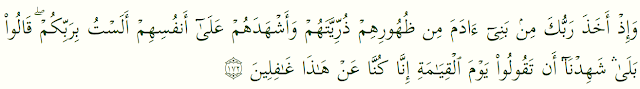 Al-Araaf surah ke 7 - a.172
