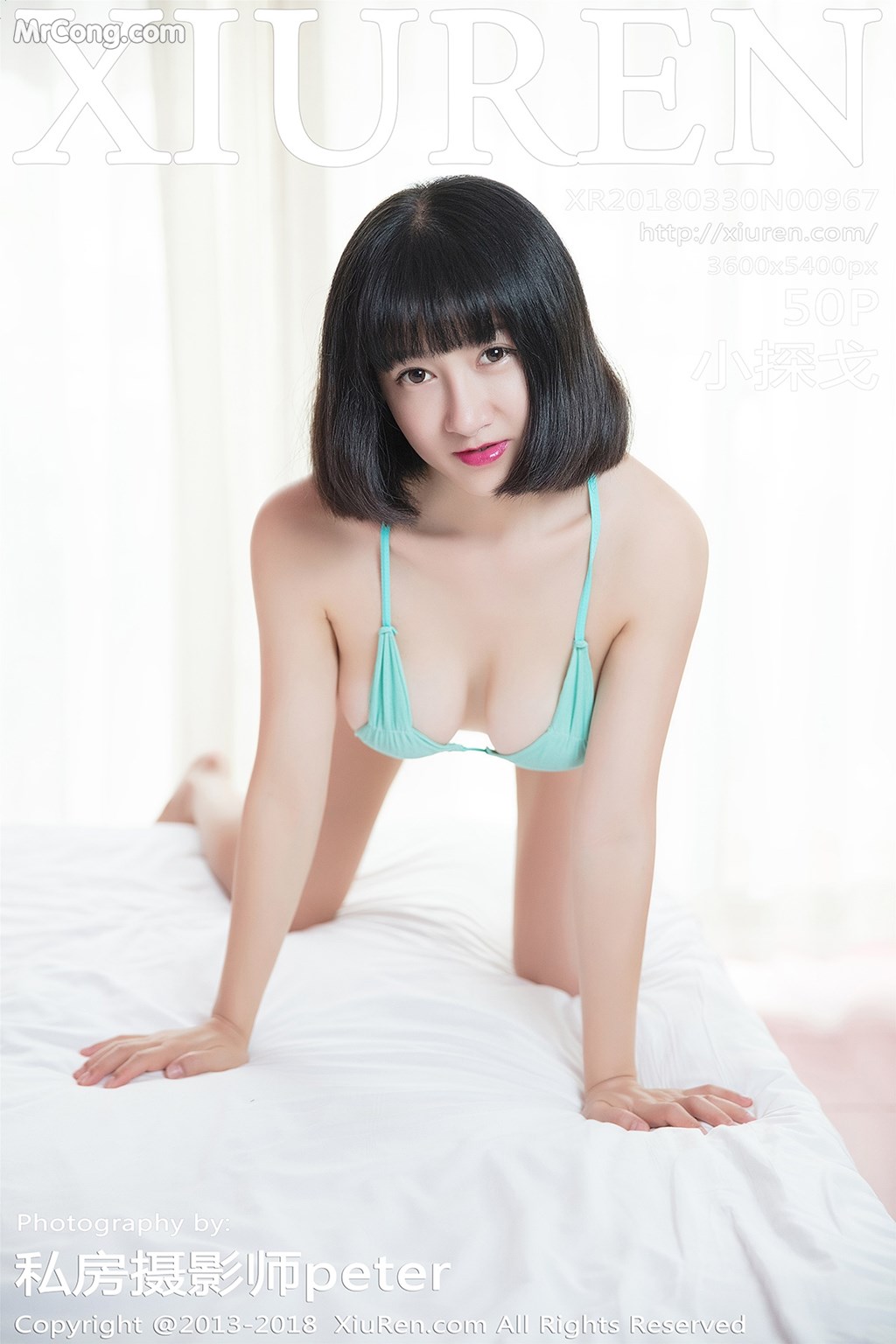 XIUREN No. 967: Model Xiao Tan Ge (小 探戈) (51 photos)