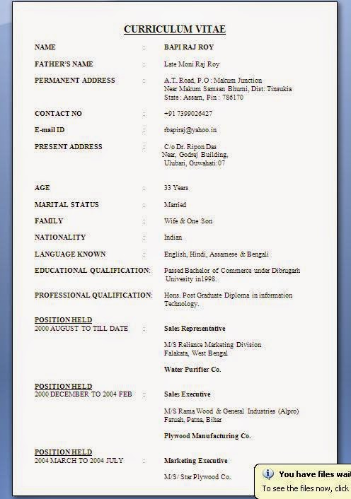 How to remove personal data from computer