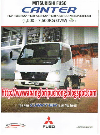 fuso pamplet