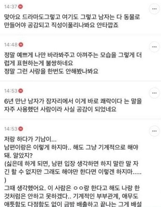 이미지에 대체텍스트 속성이 없습니다; 파일명은 ee56daee-91f6-40d2-9e76-c5734058616c.jpg 입니다.