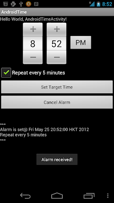 Schedule a repeating alarm