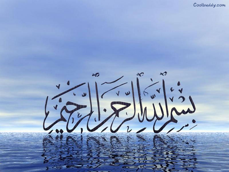 29 Kata Kata Mutiara Islami Sabar