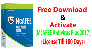 MCAfee Products Login