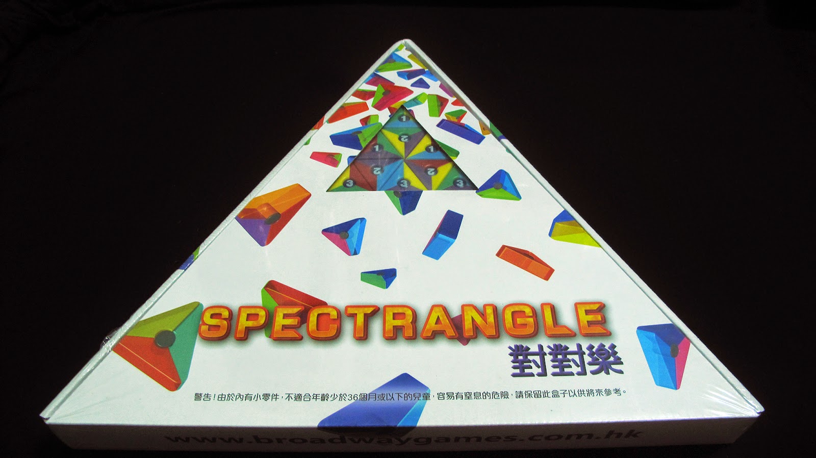 【攻略】1992年復刻版對對樂(Spectrangle)數學遊戲 @桌上遊戲 (BoardGame) 綜合討論 哈啦板 - 巴哈姆特