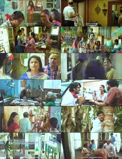 Marathi Full Movie Download