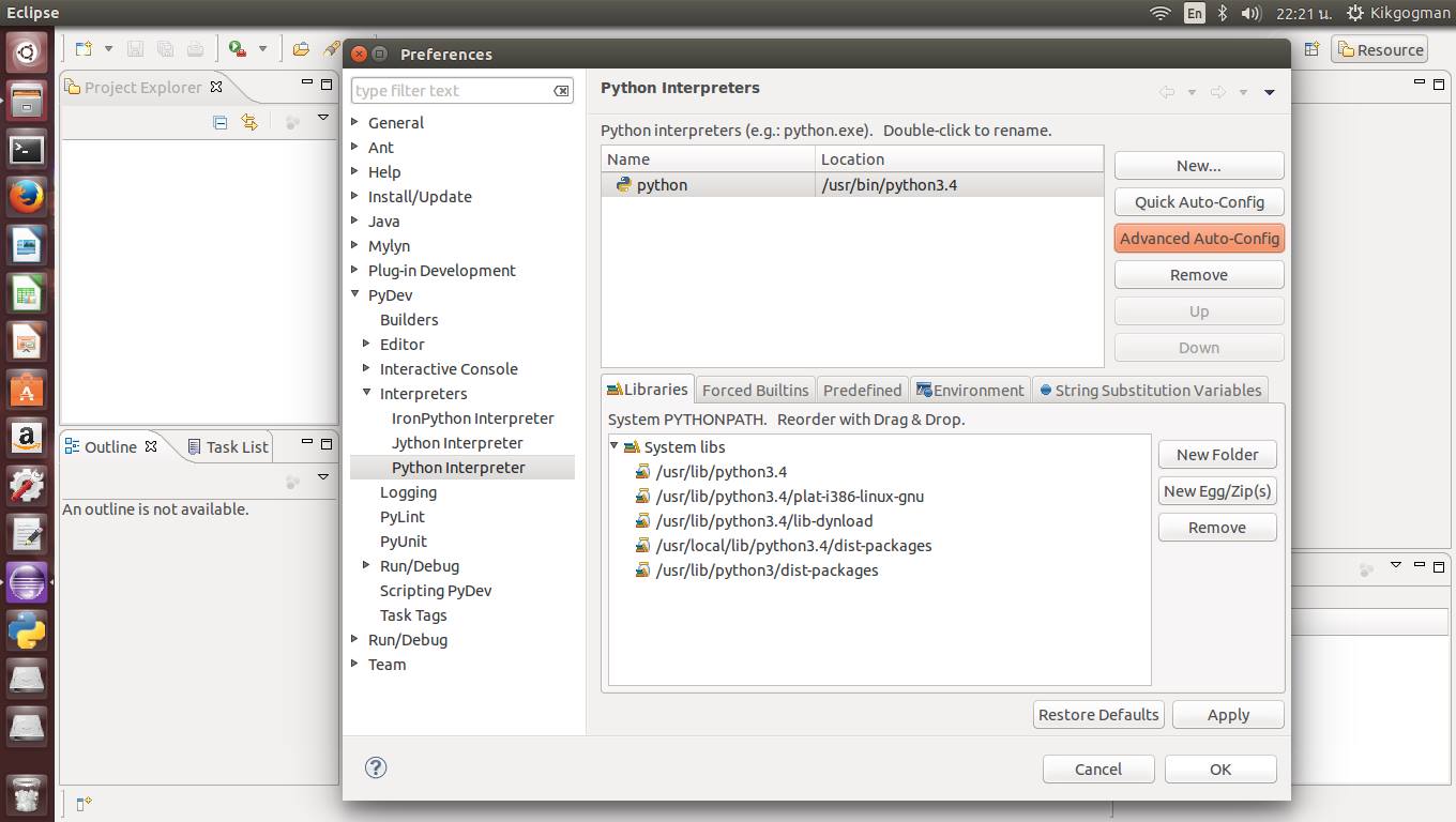 Building Software Systems I - II: การติดตั้ง Python Plug-in ใน Eclipse