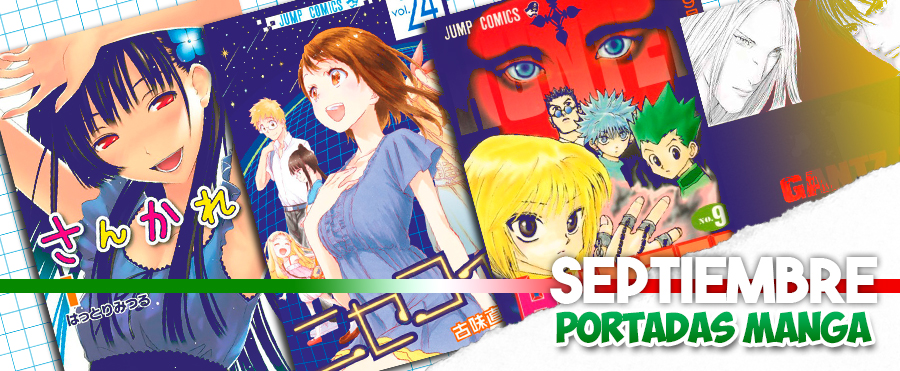Portadas Manga Alusivas de Septiembre ¡Más de 40 novedades! [Actualizado  31/08/18] - Manga México