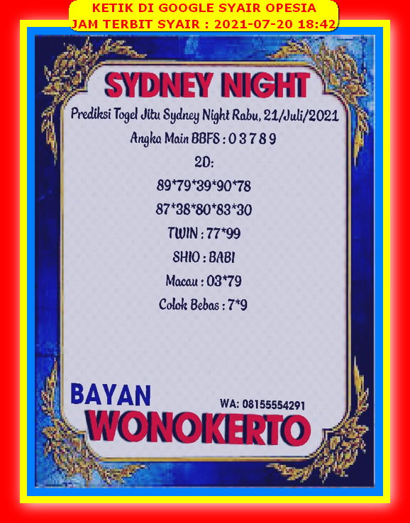 Syair Harian Hk 20 Juli 2021 Kode Syair Sgp Hk Sd Motesia