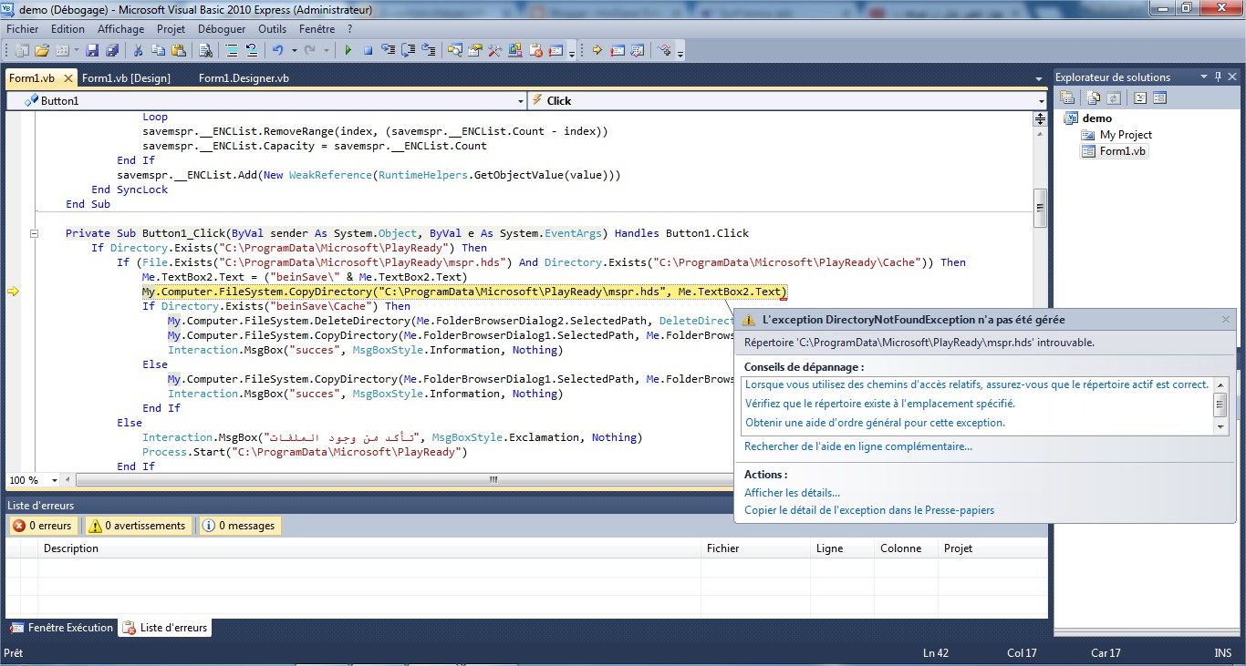 [صورة مرفقة: fff.jpg]