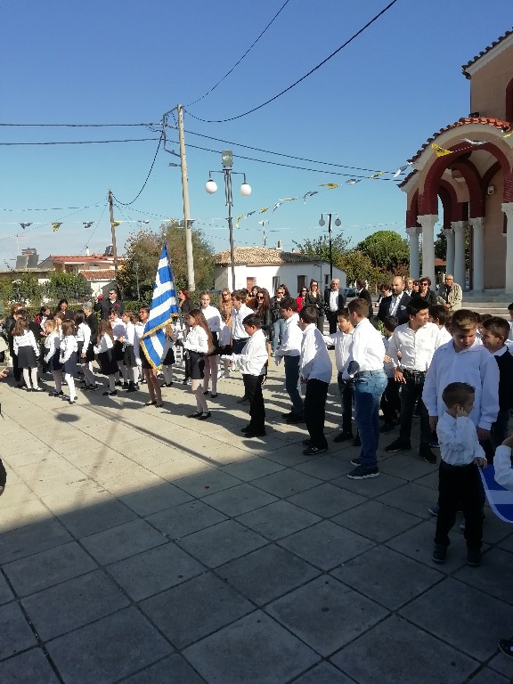 Επέτειος του ΟΧΙ του 1940 - Το σχολείο τιμά τους ήρωες της ελευθερίας/28 Οκτωβρίου 2018