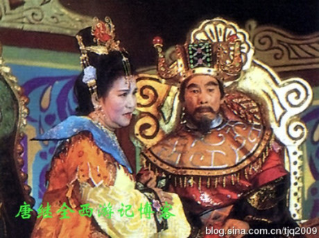 'Tay du ky 1986' va nhung nghe si da vinh vien ra di - Anh 10