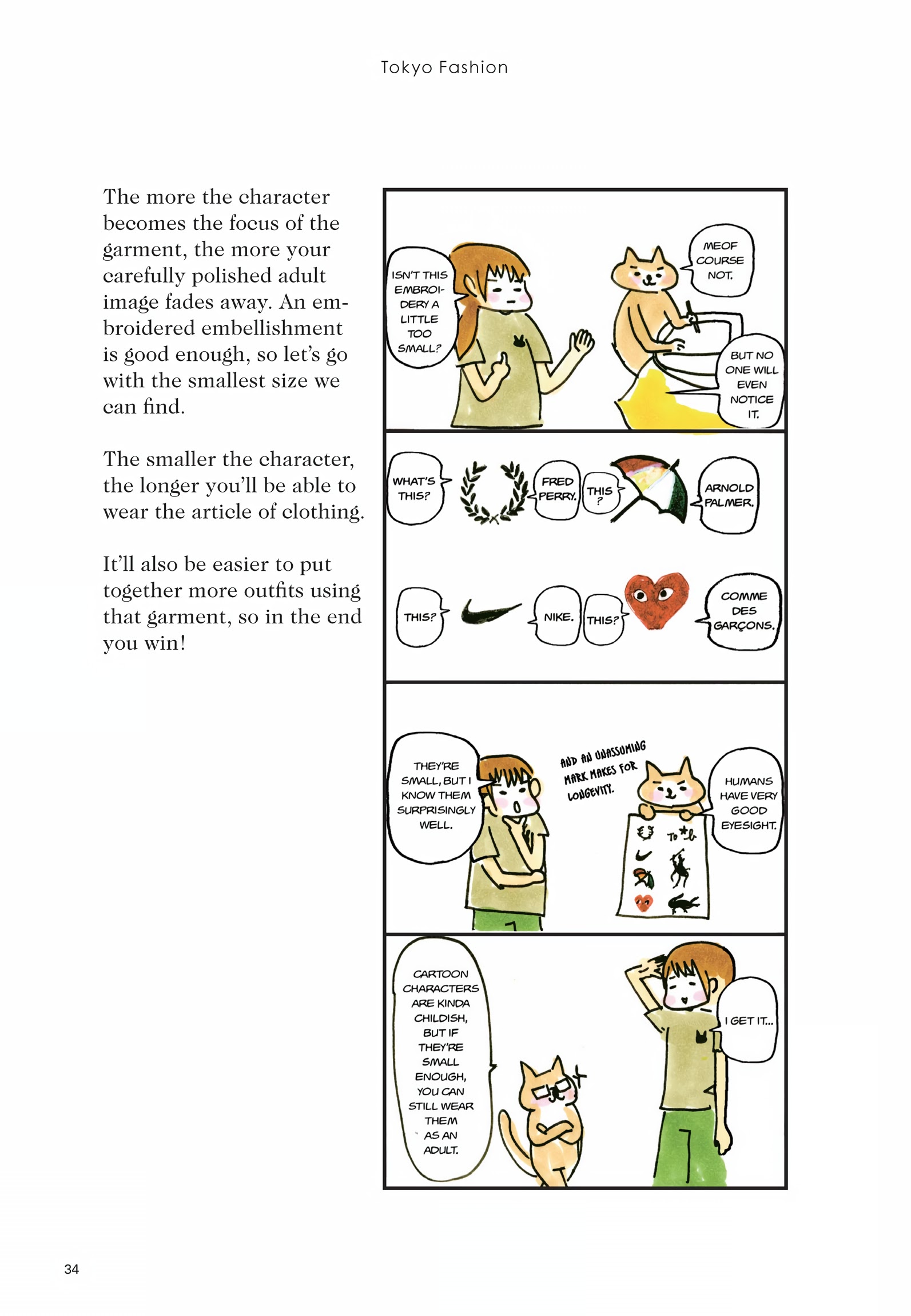 Read online Tokyo Fashion: A Comic Book comic -  Issue # TPB (Part 1) - 35
