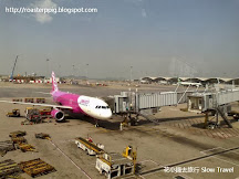 樂桃航空vs 香港快運vs 捷星日本 香港-大阪 航線比較(更新:2017年5月)