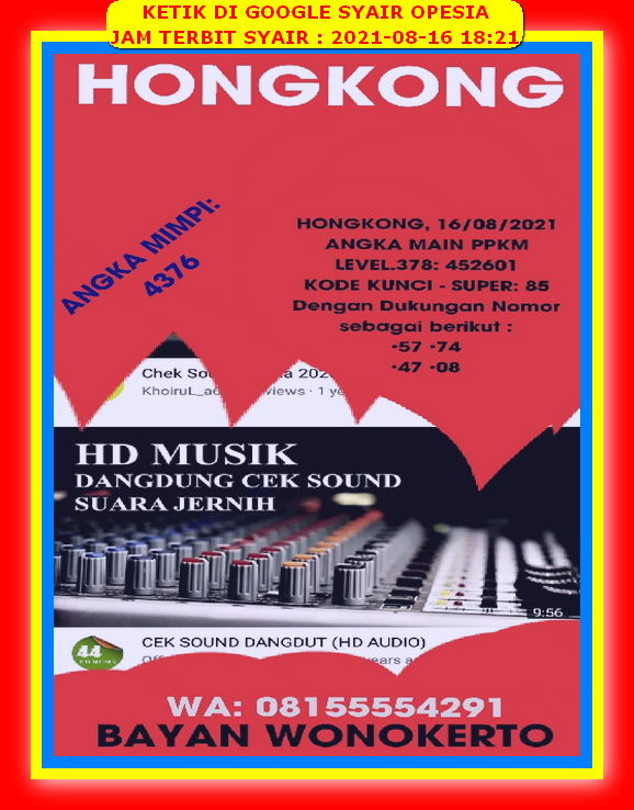 Syair Hk 16 Agustus 2021 Kode Syair Sgp Syair Hk Syair Sydney 2021 Syair Hk 16 Agustus 2021 Kode Syair Sgp Syair Hk Syair Sydney 2021