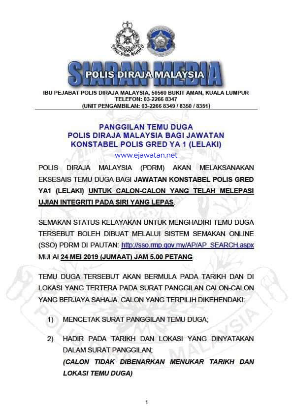 Contoh Soalan Temuduga Polis Malacca 2
