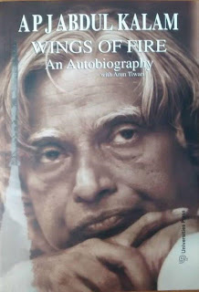 Wings of Fire: An Autobiography of the APJ Abdul Kalam - by A.P.J. Abdul Kalam and Arun Tiwari