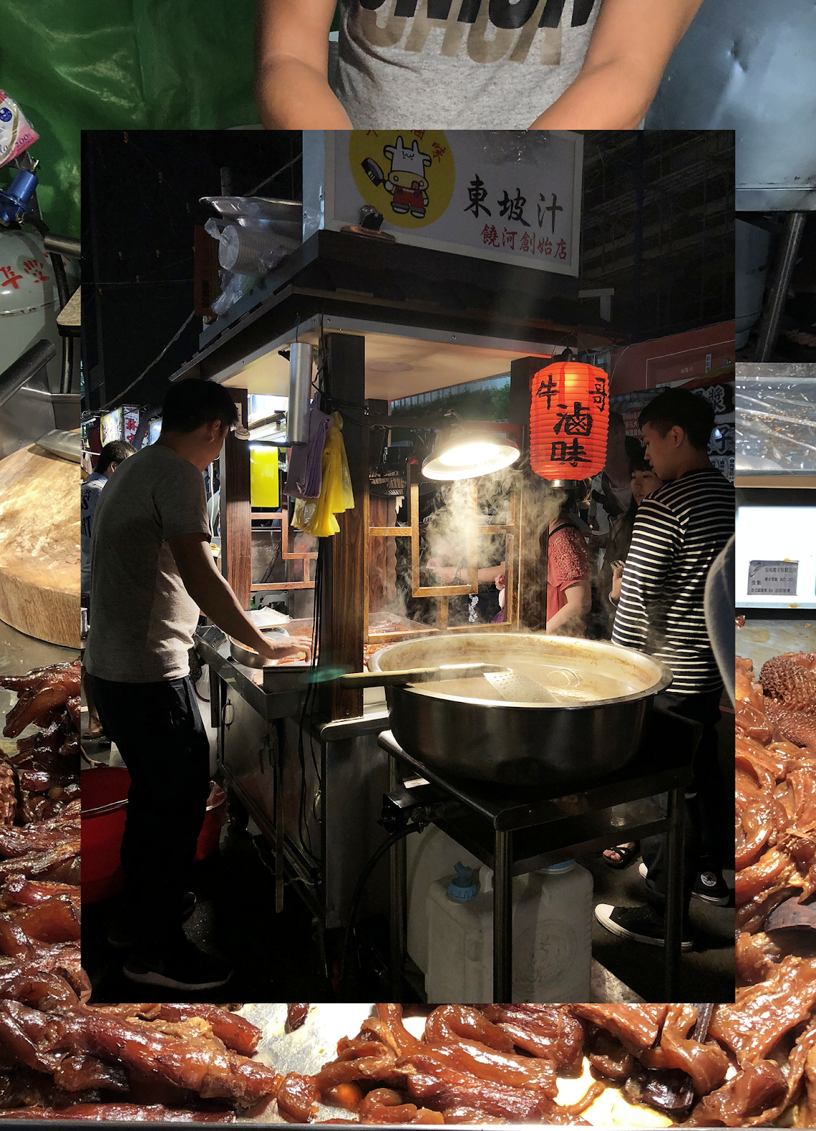 3 days in Taipei Taiwan, Taipei streets, things to do in Taipei, Shilin Night Market, Raohe Night Market, food in Taipei - Taipei, Taiwan / FOREVERVANNY