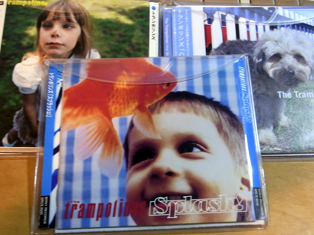 卓上オーディオ (Tabletop Audio) The Trampolines 「スウェーデン」イメージで