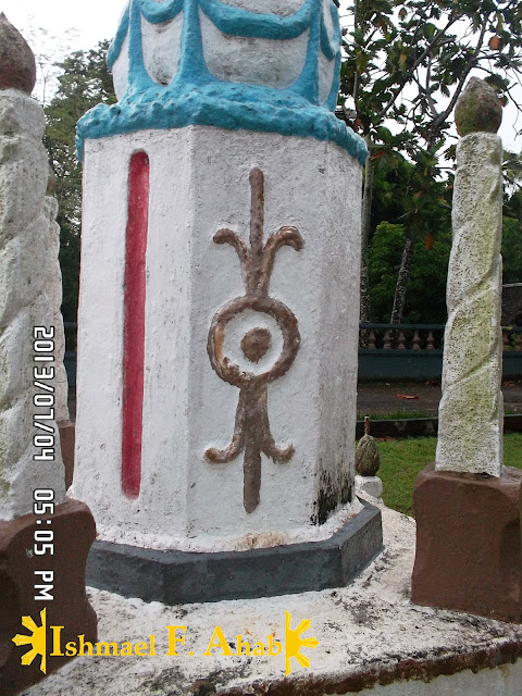 Unown symbol in Vinzons Church in Vinzons, Camarines Norte