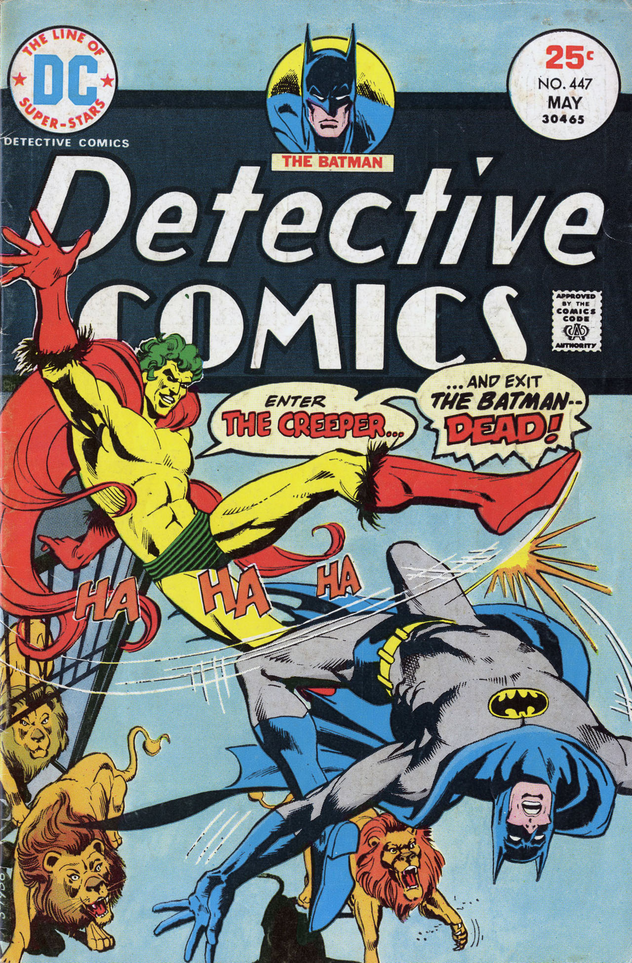 Read online Detective Comics (1937) comic -  Issue #447 - 1
