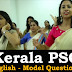 Kerala PSC - Model Questions English - 14