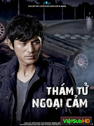 Thám Tử Ngoại Cảm